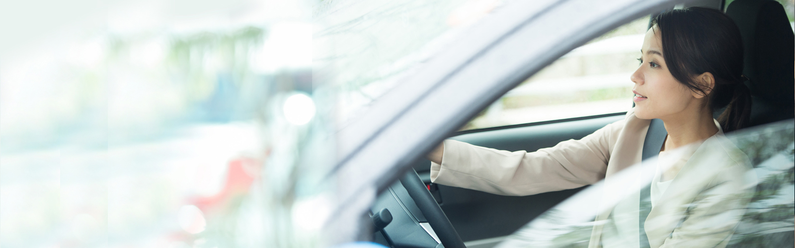 知多総合法律事務所